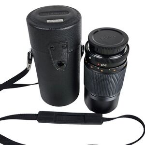 Konica Macro Hexanon AR 200mm f/4 Telephoto Prime Lens - Japan Vintage